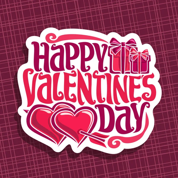 あいさつ文のベクトル聖バレンタインの日 ハート ピアス矢印 ギフト ボックス付き弓 オリジナル カードのロゴが手書きフォント ハッピーバレンタインデー ロマンチックなバレンタインの休日のための紙を切る — ストックベクタ