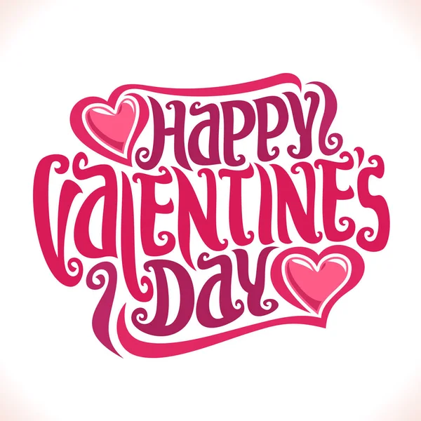 Vector Poster Valentine Day Original Handwritten Font Greeting Text Happy — Stock Vector