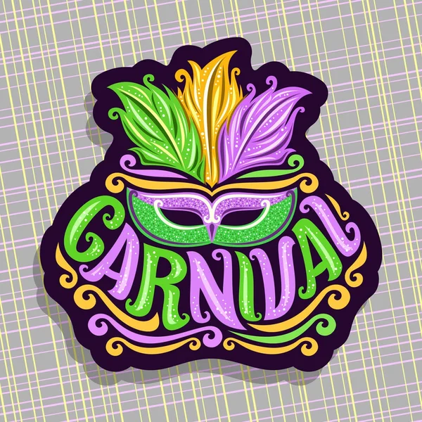 Logo Vectorial Para Carnaval Póster Con Tocado Plumas Brasileñas Máscara — Archivo Imágenes Vectoriales