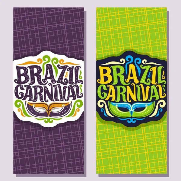 Banderas Verticales Del Vector Para Carnaval Brasil Invitan Boletos Con — Vector de stock