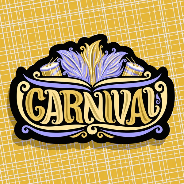 Logotipo Vetorial Para Carnaval Cartaz Com Cobertura Para Cabeça Penas — Vetor de Stock