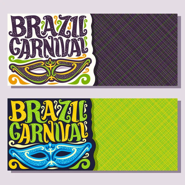 Bandeiras Vetoriais Para Brasil Carnaval Convites Com Máscara Roxa Brasileira —  Vetores de Stock