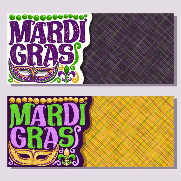 Banderas Vectoriales Para Carnaval Mardi Gras Invitan Entradas Con Máscara — Vector de stock