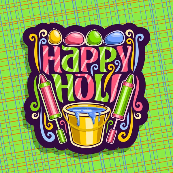Logotipo Vetor Para Festival Indiano Holi Sinal Papel Cortado Colorido —  Vetores de Stock