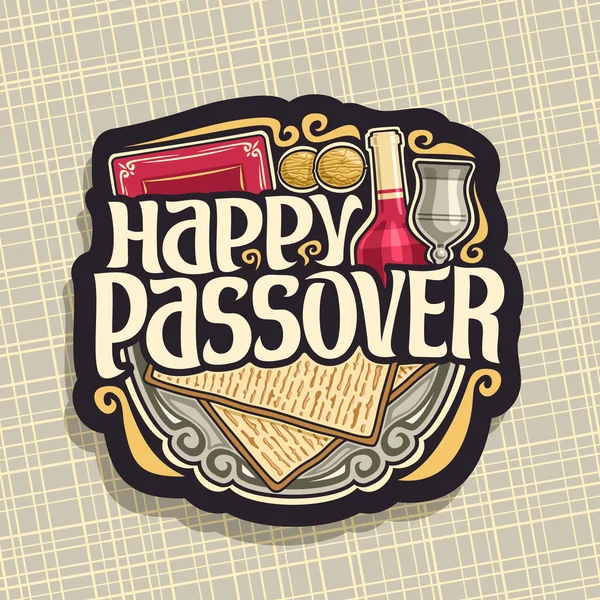 Vector Logo Passover Holiday Decorative Handwritten Font Text Happy Passover — Stock Vector