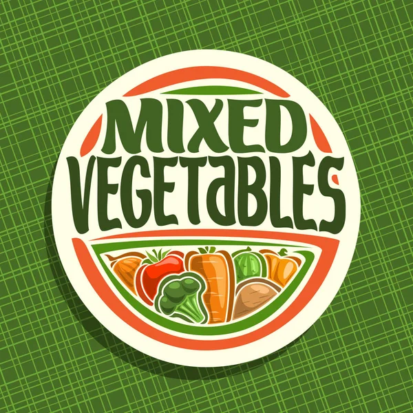 Logo Vectorial Para Verduras — Vector de stock