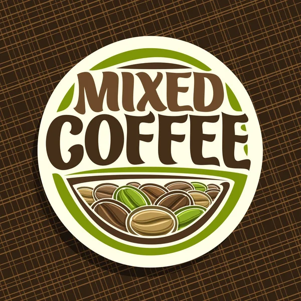 Διάνυσμα Λογότυπο Για Καφέ — Διανυσματικό Αρχείο