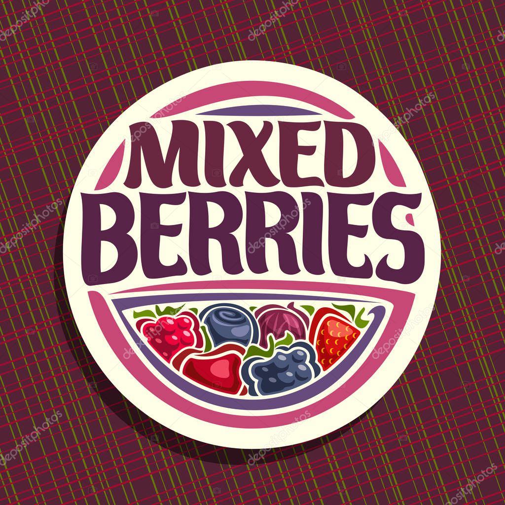 Vector logo for Berries