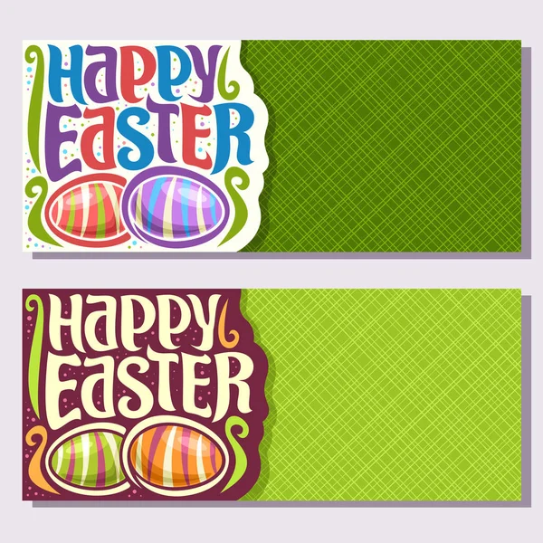 Vector Banners Easter Holiday Copy Space — Stock Vector