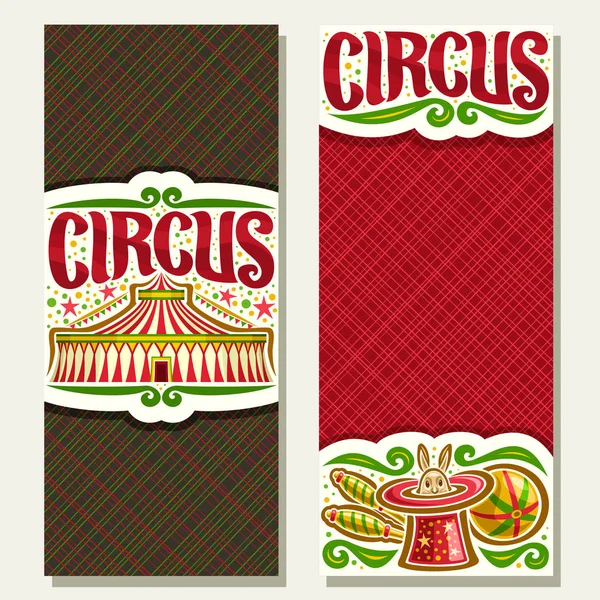 Bandeiras Vetoriais Para Circo — Vetor de Stock