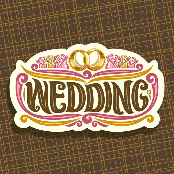 Vektor Logo Für Hochzeit — Stockvektor