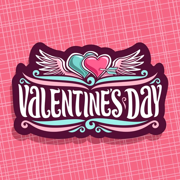 Sevgililer Günü Için Vektör Logo — Stok Vektör