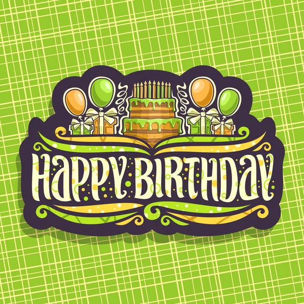 Vector logo for Birthday holiday