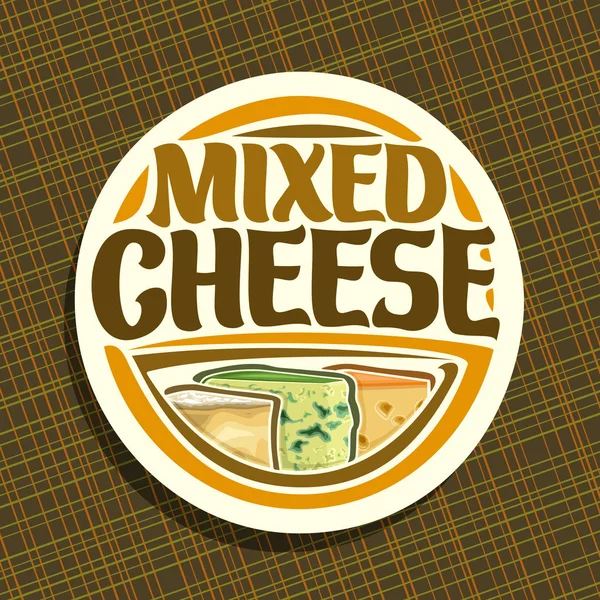 Logotipo Vectorial Para Queso — Archivo Imágenes Vectoriales