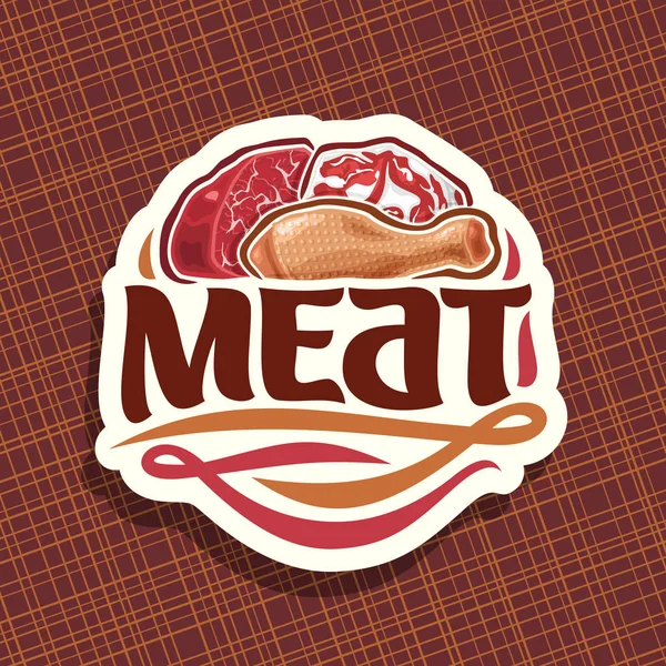 Logo Vettoriale Carne — Vettoriale Stock