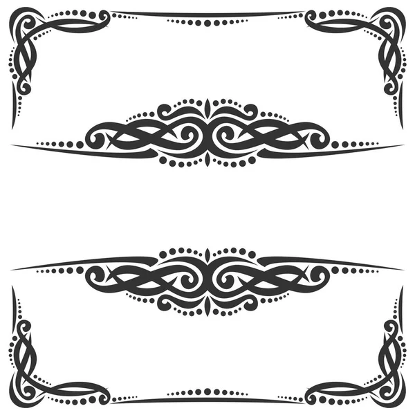 白のベクター装飾的なブラック フレーム — ストックベクタ