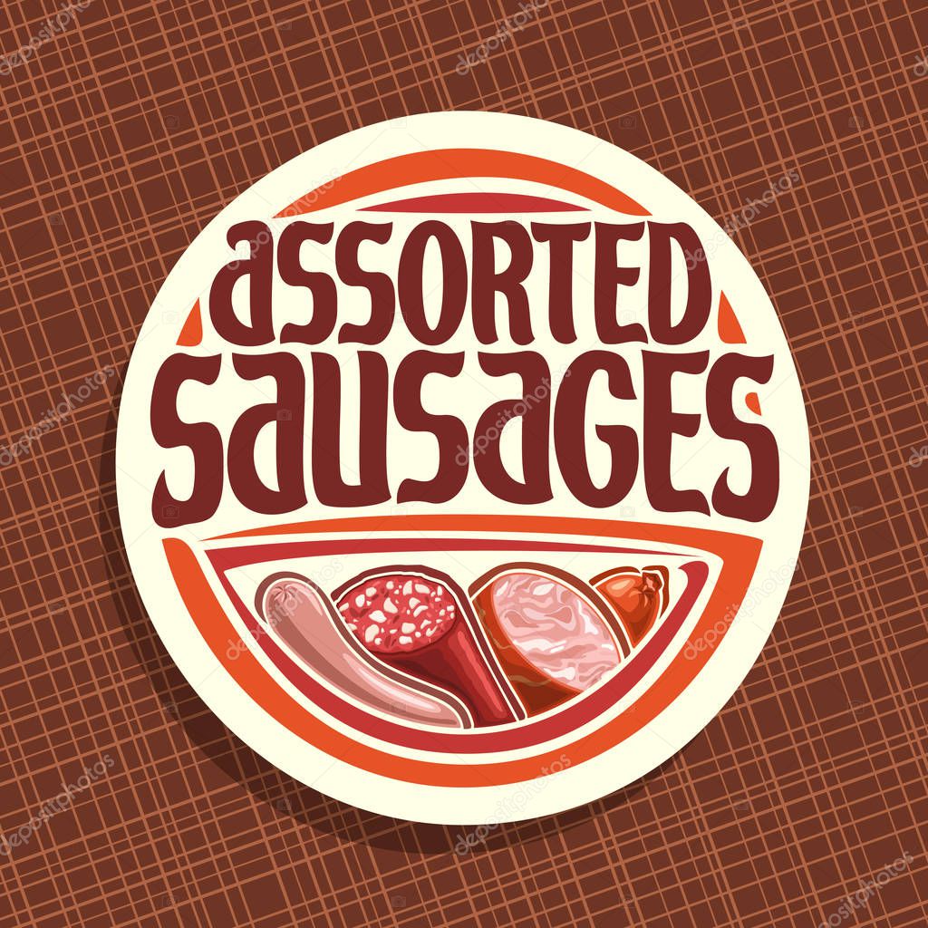 Vector logo for Sausage