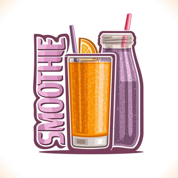 水果冰沙 鲜橙汁 高玻璃浆的矢量插图在梅森罐子里点缀着柑橘和混合蓝莓和嘉籽 — 图库矢量图片