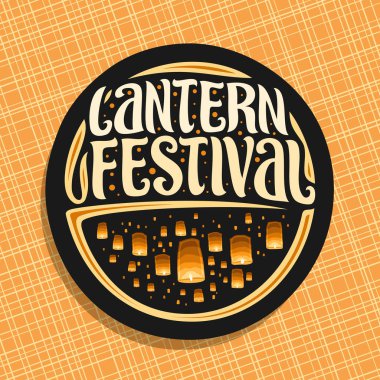 Sky Lantern Festivali için vektör logo