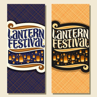 Vector vertical banners for Sky Lantern Festival clipart