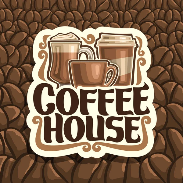 Logo Vettoriale Coffee House — Vettoriale Stock