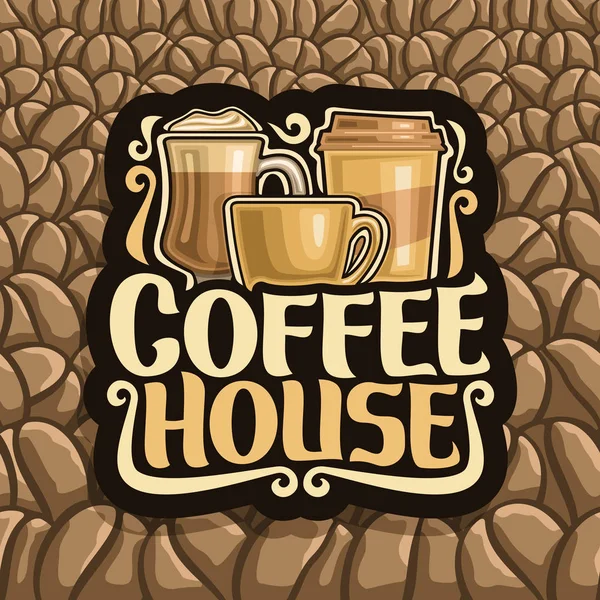 Logo Vettoriale Coffee House — Vettoriale Stock