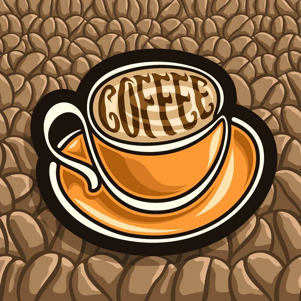Anahat Kahve Fincanı Vektör Çizim — Stok Vektör