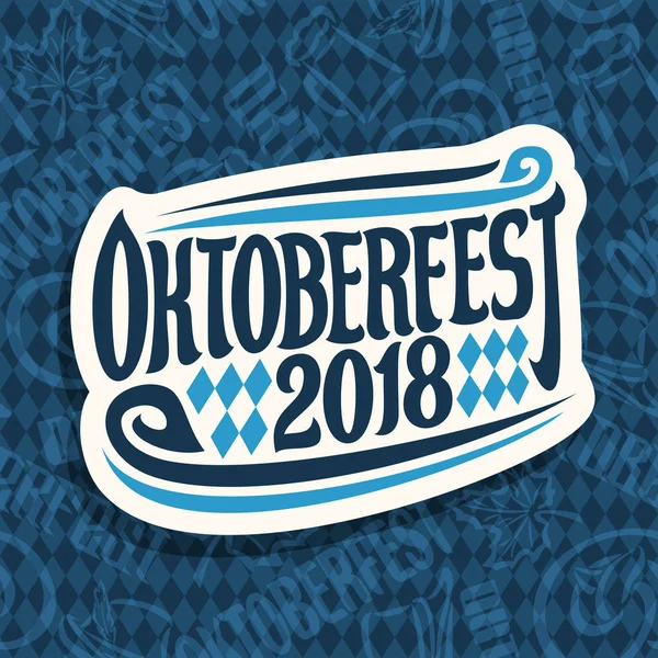 Vector Logo Beer Festival Oktoberfest Seamless Pattern Original Brush Font — Stock Vector