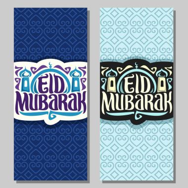 Vektör tebrik kartı Müslüman için tatil Eid Mubarak, orijinal fırça yazı için kelime eid mubarak, dikey davetlisi mavi oryantal desen Camii kubbe ile Müslüman topluluk Festivali.