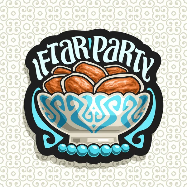 Logo Vectoriel Pour Fête Ramadan Iftar Signe Noir Avec Pile — Image vectorielle