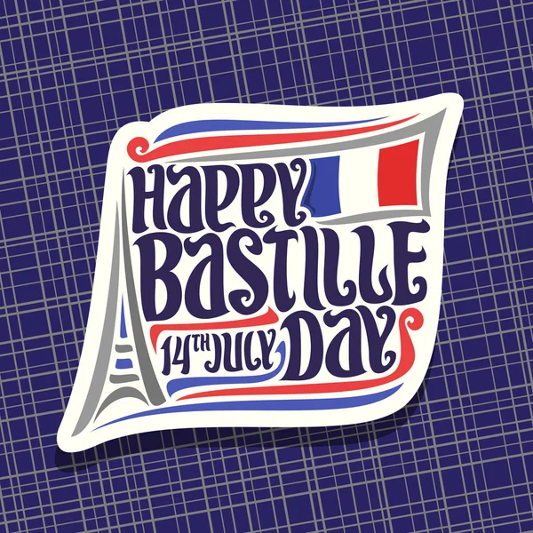 Vector Logo Bastille Day — Stock Vector