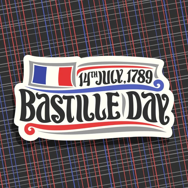 フランス革命記念日のためのベクトルのロゴ — ストックベクタ