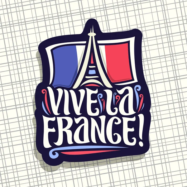 Logo Vectoriel Pour Devise Vive France — Image vectorielle