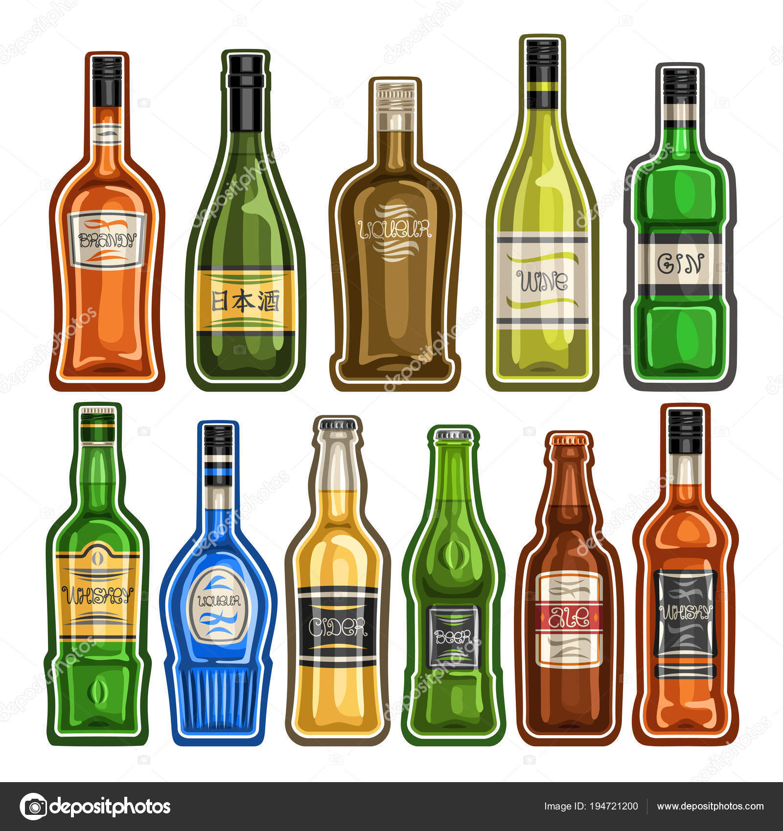 Botella de licor de dibujos animados imágenes de stock de arte vectorial |  Depositphotos