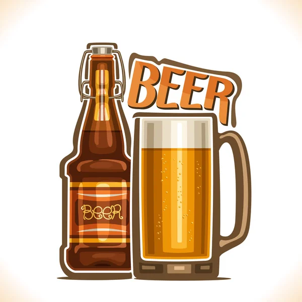 Ilustración Vectorial Bebida Alcohólica Cerveza Póster Con Botella Marrón Cerveza — Vector de stock