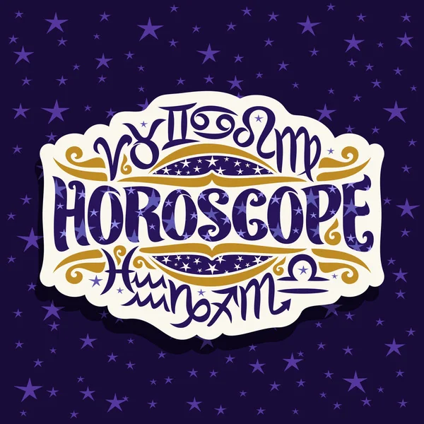 Vektor Logo Für Astrologie Horoskop Geschnittenes Papieretikett Mit Tierkreiszeichen Zur — Stockvektor