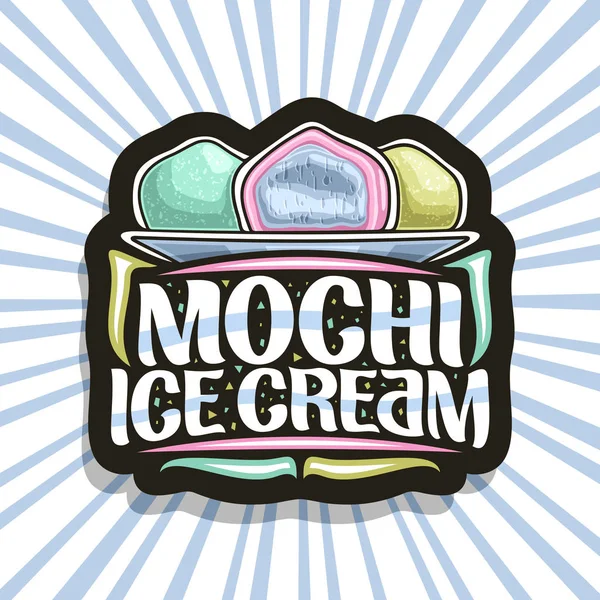 Vektor Logo Für Mochi Eis Dunkles Dekoratives Etikett Mit Abbildung — Stockvektor