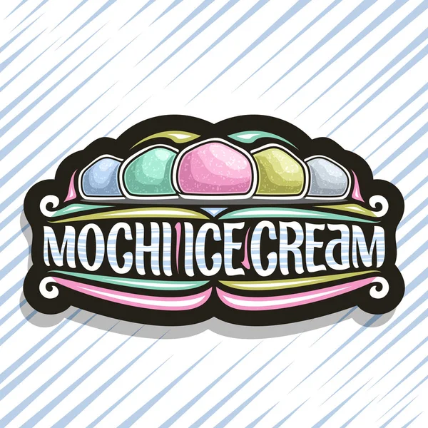 Vector Λογότυπο Για Mochi Ice Cream Σκούρα Διακοσμητική Ετικέτα Απεικόνιση — Διανυσματικό Αρχείο