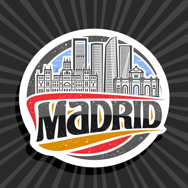 Logo Wektora Dla Madrytu Okrągły Krój Papieru Czarno Białym Rysunkiem — Wektor stockowy