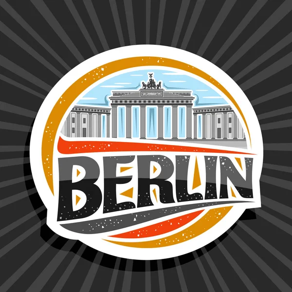 Logotipo Vectorial Para Berlín Insignia Decorativa Blanca Con Ilustración Puerta — Archivo Imágenes Vectoriales