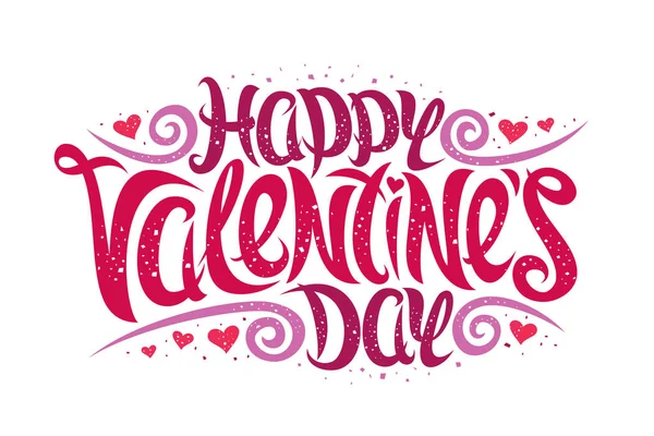 バレンタインデーのベクトル挨拶カード 巻き文字フォントで装飾的な招待状 デザインが繁栄し 漫画バレンタインの心 単語のための渦巻書体幸せなバレンタインデー白 — ストックベクタ