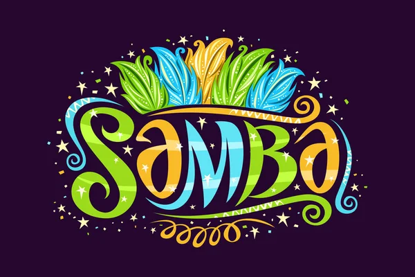 Logotipo Vetor Para Samba Brasileiro Placa Sinalização Decorativa Para Escola —  Vetores de Stock