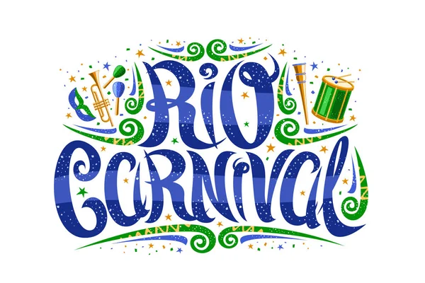 Vector Λογότυπο Για Καρναβάλι Στο Ρίο Ντε Τζανέιρο Διακοσμητική Σήμανση — Διανυσματικό Αρχείο