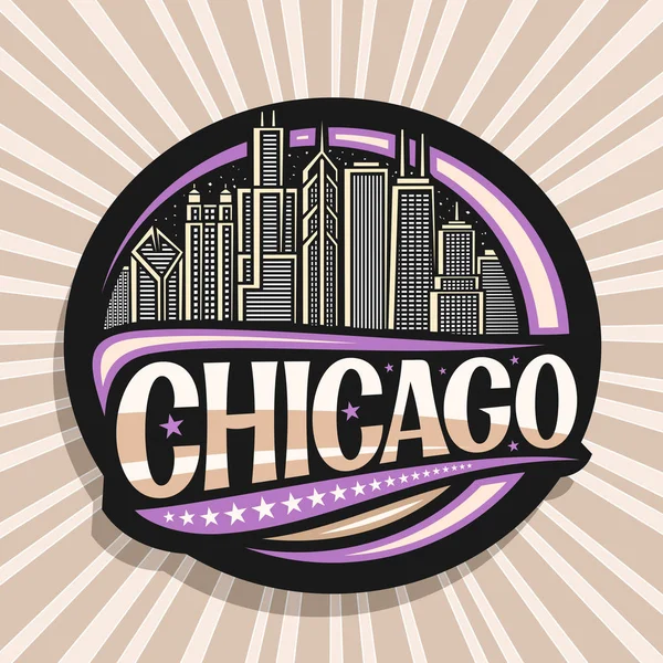 シカゴのベクトルロゴ 現代の夕暮れのイラストが描かれた暗い装飾ラウンドバッジシカゴの街並み 単語シカゴや行の星のための元のブラシフォントと観光冷蔵庫の磁石 — ストックベクタ