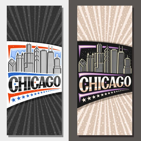 Vector Vertical Layouts Chicago Decorative Voucher Draw Illustration Modern Day — 스톡 벡터