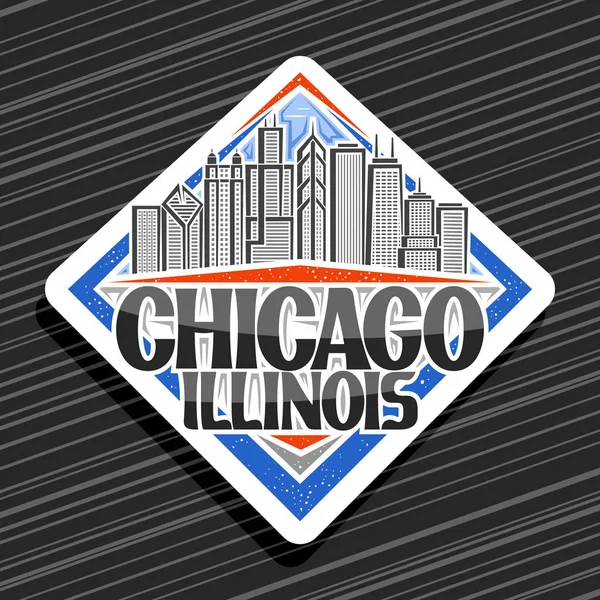 芝加哥的矢量标志 带有芝加哥城市景观线条图解的白色装饰标牌 带有原始字体的旅游冰箱磁铁 黑色条纹背景上的芝加哥洋红字 — 图库矢量图片
