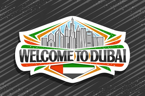 Logo Vectorial Para Dubái Señalización Decorativa Blanca Con Ilustración Línea — Vector de stock