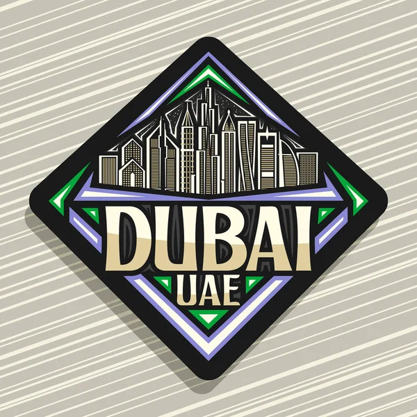 Vector Λογότυπο Για Ντουμπάι Μαύρο Διακοσμητικό Αυτοκόλλητο Ρόμβου Γραμμή Εικονογράφηση — Διανυσματικό Αρχείο