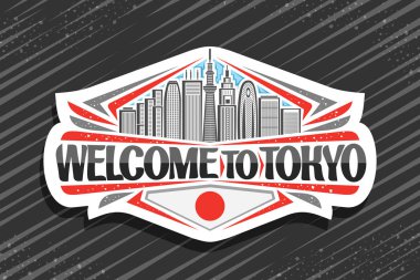 Tokyo için vektör logosu, beyaz dekoratif tabela gökyüzü arka planında modern Tokyo şehir manzarası çizimi, siyah metin için orijinal fırça yazı tipiyle turist buzdolabı mıknatısı Tokyo 'ya hoş geldiniz.