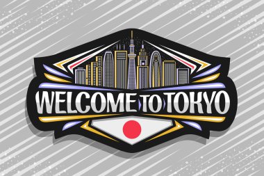 Tokyo için vektör logosu, karanlık dekoratif tabela akşam gökyüzü arka planında modern Tokyo şehir manzarası çizimi, orijinal fırça yazı tipiyle turist buzdolabı mıknatısı Tokyo 'ya hoş geldiniz.